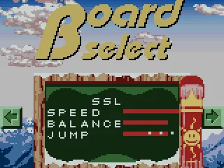 Board select