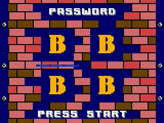 The password system.