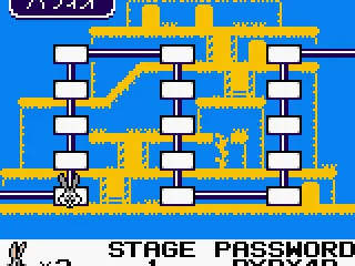 First stage in the garden