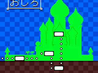 So why not try the Kremlin?