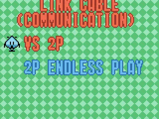 If you use the link cable, do you want 2P or 2P endless play?