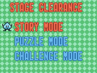 Stage clearance menu