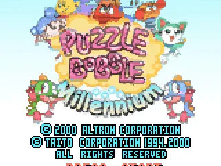 Title screen (Japanese release)