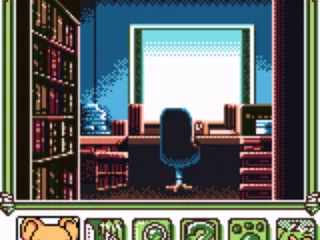 Exploring a room with Cerberus.