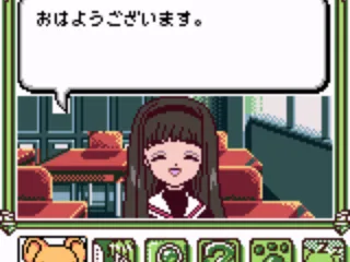 Our resident video camera/cute outfit/stalker(?) girl Tomoyo appears.