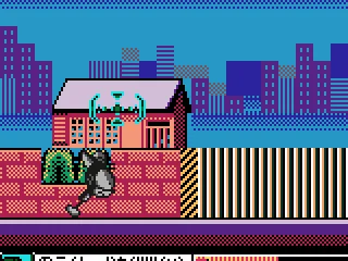 All of the buildings are there to be blown up. Blow them up! Blow them sky high!