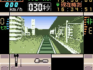 Just before leaving a station.