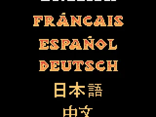 Select your language.