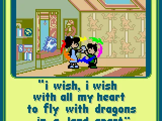 The opening cutscene.