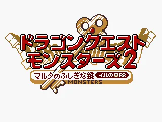 Title screen (JP).