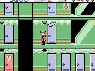 Obtained one of the secret documents