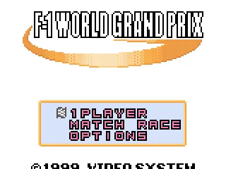 Title screen/main menu