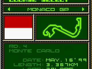 Exhibition mode. Course select.