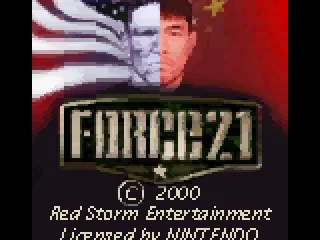 Splash shown in Intro sequence