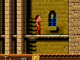 You found the first key.