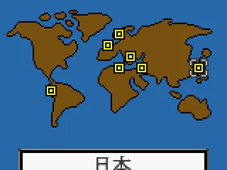 All the colors of the map