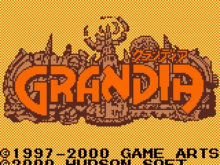 Splash screen shown in intro sequence