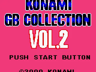 The Main Title Screen