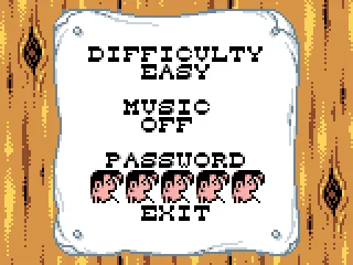 The password entry screen