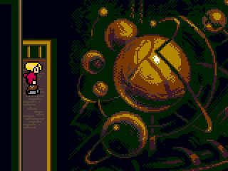 The elder's backroom...