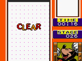 Stage clear! Now, request your prize...