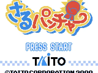 Title screen (Japanese version)