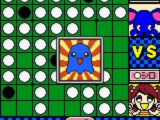 My partner's getting excited