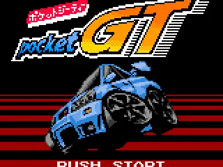 Title screen (Japan)
