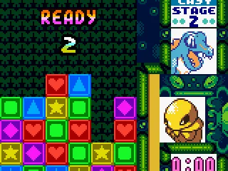 Adventure Mode Battle