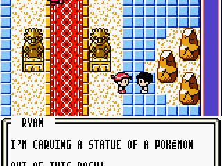 Your next challenger can be here, in the Rock Club...