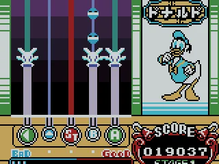 Help is on it's way.