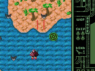 Mission 1 - Grab green spheres to restore armor