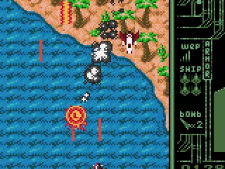 Pick up weapon icons to change and upgrade weapons