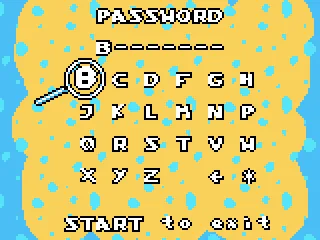 The password entry screen
