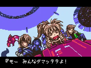 Piloting the starship.