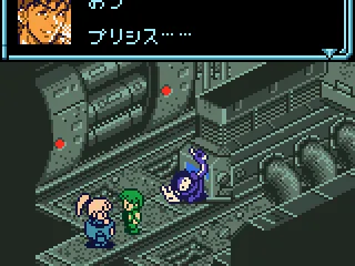 Precis checks the crew.