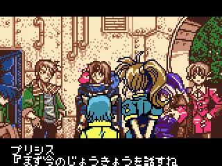 Precis talks with the crew.