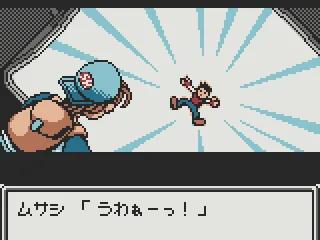 And guess what they did?