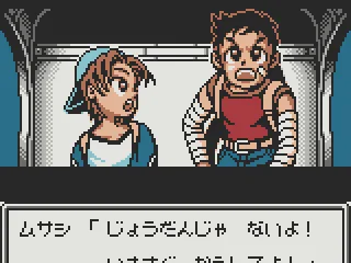 If you decided to shut your mouth, your brother won't shut up.