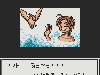 No matter what happens, make sure you take a bath every day. :)