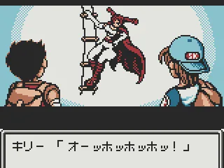 When a treasure hunter found them.