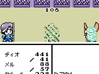 Enemies just fades out of existence upon their deaths in combat.