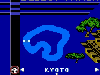 Single race. Select track.