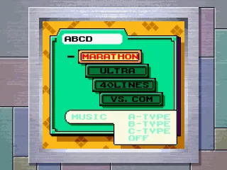 Gameplay selection menu