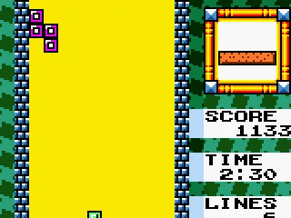 It only has one objective: clear as many lines at a time as possible with the