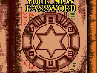 Password screen.