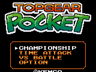 The simple menu screen gives you 4 standard options.