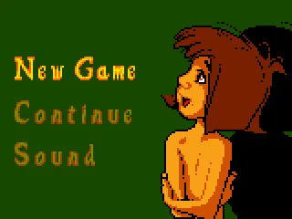 New Game, Continue/Passwords, Sound toggle