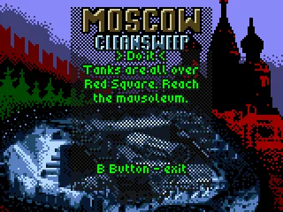 The VERY FIRST mission. Each