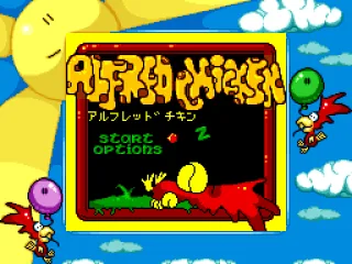 The Japanese version supports the Super Game Boy